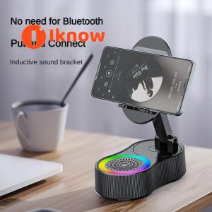 I know 2025 New Smart Inductive Phone Holder Power Bank Bluetooth Speaker Desktop Live Streaming Soundbar