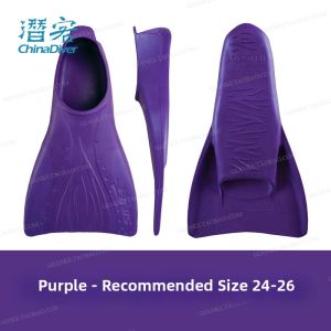 Finis | Childrens Swimming Training Fins