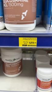 Healthy Care Glucosamine HCL 1500mg Joint Support Supplement 400 Tablets - Australia Imported