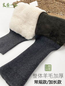 Wool Kneecap Mens Old Cold Legs Womens Joint Warm Velvet Padded Thickened Leggings Cover Heating Long Special for the Elderly Comfortable