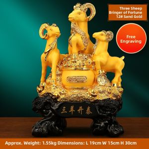 Ji Shanyuan | Lucky Sheep Ornament Decoration Gift