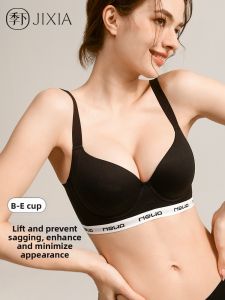 JIXIA | Lift And Shape Large Size Womens Bra