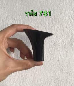 ส้นรองเท้าส้นซ่อมรองเท้าอุปกรณ์ซ่อมรองเท้า อะไหล่ส้นรองเท้า