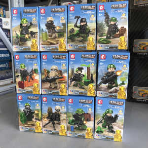 Educational Military Building Blocks