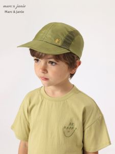 Marc&Janie | Childrens Sun Protection Cap with Mesh Panels