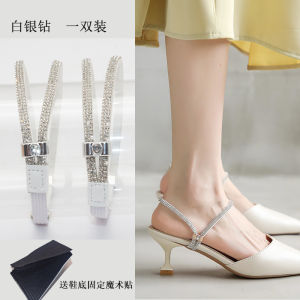 High Heel Shoe Laces Binding Tape No Installation Sandals Anti Drop Footwear Accessories Fixed Slip on Shoes Non Slip Buckles