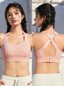 High-Intensity Shock-Resistant Adjustable Strap Sports Bra Fitness Underwear Womens Outdoor Wearable Summer Sports Vest