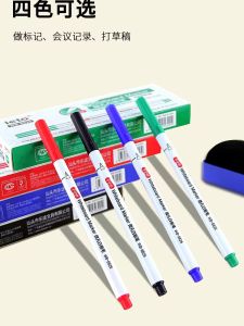Whiteboard Pen Fine Tip 0.5mm Erasable Marker Pen for Drawing Graffiti Easy to Erase Water Based Exam Business Supplies