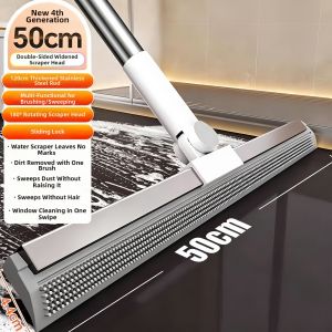Multifunctional Floor Squeegee