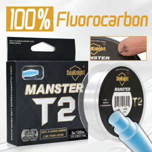 SeaKnight Brand T2 Series100%Fluorocarbon 100M Fishing Line 2-Disc Set Carbon Fiber Line 3-35LB Upgrade Sinking Sea Fishing Line