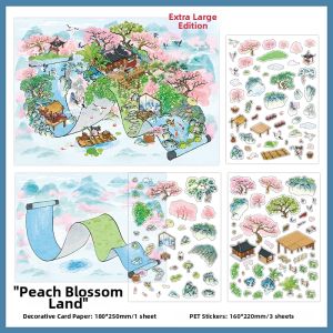 Super Large Ancient Style Landscape Stickers