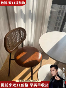 Nordic Rattan Dining Chair Household Solid Wood Armchair Modern Simple and Light Luxury Coffee Chair Study Chair Casual Negotiation Chair