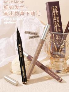 Ultra-Fine Lower Lash Eyeliner Pen Quick-Drying Long-Lasting Waterproof Sweat-Proof Non-Smudging Colorful White for Beginners Easy-To-Use Makeup Tool