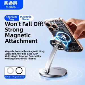ORICO | Aluminum Alloy Foldable Portable Rotating Adjustable Magnetic Multi-function Phone Stand