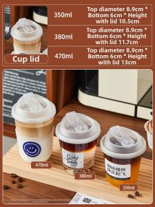 Meidi | Transparent Disposable PET Cup With Lid
