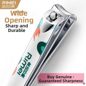 rimei(Rimei) | Sharp Household Nail Clipper