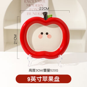Đĩa Trang Trí Trái Cây Bằng Gốm Sứ Dễ Thương KAWASIMAYA Hình Quảแอpple Đĩa Ăn Trưa Đơn Giản Thiết Kế Hình Trái Cây Đĩa Ăn Trưa Bằng Gốm Sứ