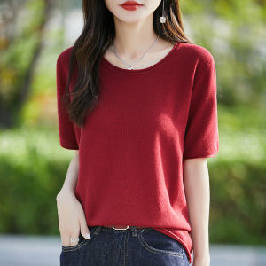 DONGYINUAN | Cotton Round Neck Short Sleeve T-Shirt