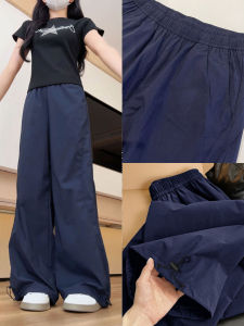 YAYANGREN | Dark Navy Light Breathable Womens Work Pants Slimming Loose Ice Silk