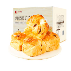 BESTORE | Fresh Milk Raisin Layered Pull-Apart Bread Whole Box