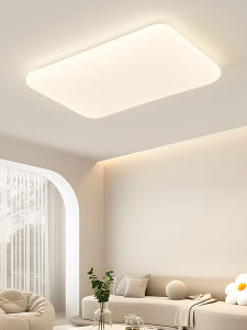 DGY | Nordic Minimalist Cream-style Warm Ceiling Light