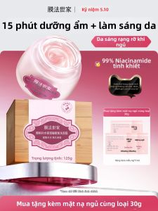 Mask Family | Hydrating Brightening Overnight Mask Easy Application