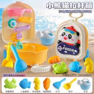 Vali Trẻ Em Đi Biển Đồ Chơi Tắm Biển Đồ Chơi Tương Tác Cho Trẻ Em Đồ Chơi Nhựa Đồ Chơi Mô Phỏng Đồ Chơi Cho Trẻ Em Từ 3-5 Tuổi