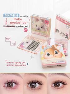 มิสเตอร์วิชขนตาปลอมแบบไม่มีกาวดูเป็นธรรมชาติ คู่มือสามขั้นตอนที่เป็นมิตรต่อผู้เริ่มต้น ใช้งานง่ายขนตาไฟเบอร์เทียม
