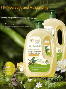 MENGKEJIAO | 2-in-1 Shampoo Body Wash For Children