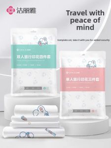 Print Disposable Bed Sheet Pillowcase Duvet Cover Set