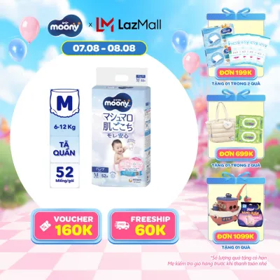 [20g 7-10.8 QUÀ TẶNG SLCH] Tã quần cao cấp Moony M52 miếng - Nhập khẩu từ Nhật Bản