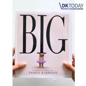 BIG (HB) BY DKTODAY
