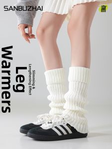SANBUZHAI | Plus Size Warm Thigh High Socks