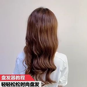 Lược Cài Tóc Kim Loại Tạo Kiểu Tóc Búi Gợn Sóng Đi Tiệc