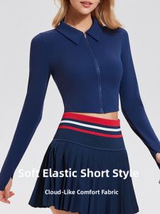 Moisture Wicking Fitted Sports Jacket