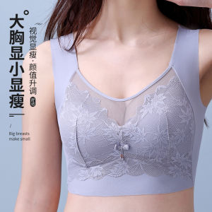 บราผู้หญิงผ้าไหมน้ำแข็งแบบบางใส่สบายบราชุดชั้นในระบายอากาศเสื้อกล้ามดัน M-4XL ขนาดพิเศษ