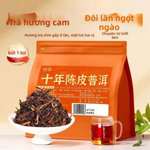 BANRUN | Trà Puer 10+ Năm 357g