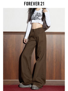 Forever 21 Low Waist Bell Bottom Jeans Womens American Retro Style Slimming High Waist Zipper Closure Denim Pants