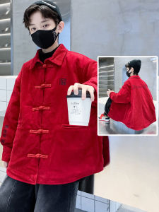 Thickened Red Winter Coat for Boys Childrens Tang Suit Hanfu Festive New Year Clothes 2025 Snake Year National Trend