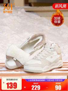 Womens Winter Warm Fleece Lined High Top Casual Sports Shoes Comfortable Cotton Shoes Slip Resistant Wear Resistant Rubber Sole