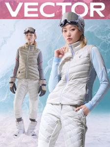 VECTOR | Heated Down Vest