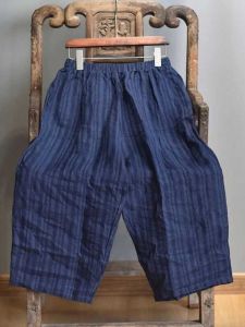 Quần Ống Rộng Cạp Cao Mùa Hè Cho Nữ Quần Ống Đứng Kẻ Sọc Giản Dị Quần Ống Rộng Cạp Chun Rộng Rãi Đa Năng Phong Cách Cổ Điển