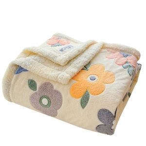 Meiji | Thick Winter Coral Fleece Blanket for Sofa Nap Office