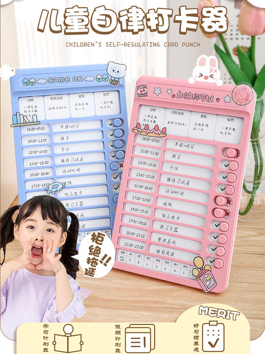 GIEC JK-SM202411-20 Đồ Dùng Học Tập Tự Kỷ Cho Học Sinh Tiểu Học Đồ Dùng ...