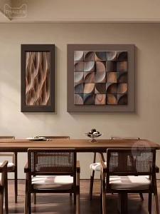 HAOJIUBUJIAN | Stereoscopic Sandstone Vintage Style Geometric Decoration Wall Art Dual Panels