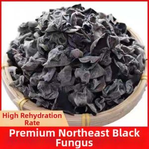 High-quality Thick Dried Black Wood Ear 500g
