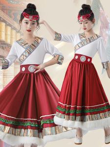 Childrens Tibetan Ethnic Dance Performance Costume Mongolian Sleeveless Summer Outfit Girls Traditional Stage Wear
