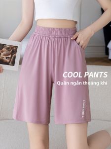 MiiOW | Cat Woman Breathable Five-Quarter Casual Pants Womens Plus Size Versatile High Waist Wide Leg Sports Base Layer Trousers