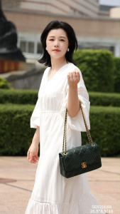 SADI Classica Chain Quilted Bag