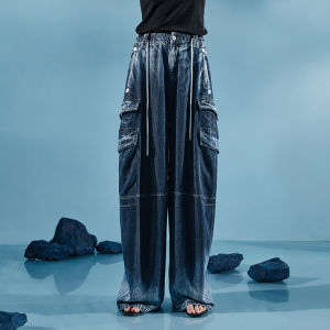 Tencel High Waist Slimming Loose Drape Summer Work Pants